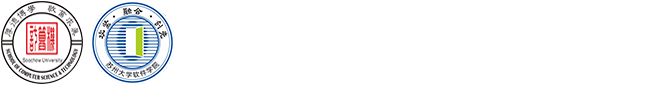 苏州大学万搏网页版(软件学院)